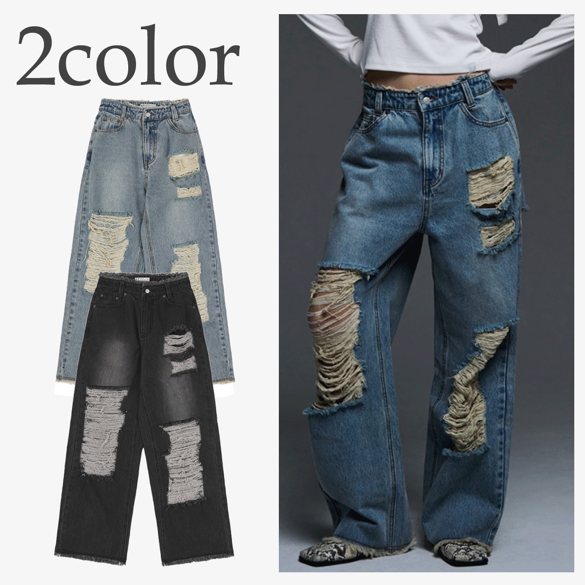 デニム・ジーパン NASTY FANCY CLUB [NF] DESTROYED WIDE DENIM PANTS 4BTR630