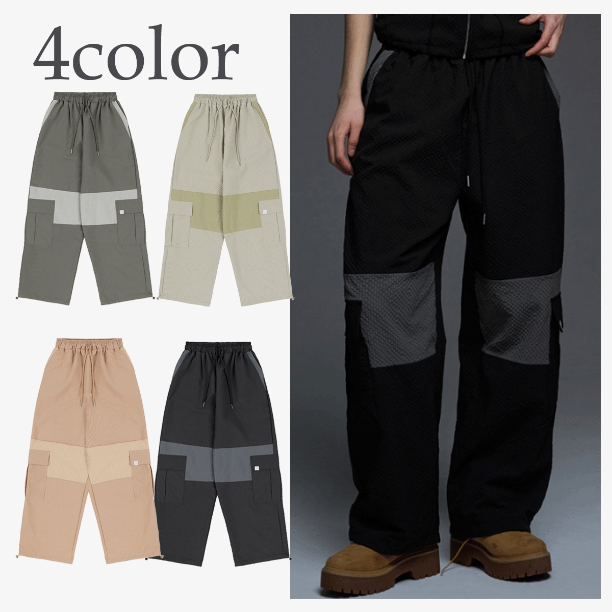 パンツ NASTY FANCY CLUB [NF] WAFFLE CHECK UTILITY PANTS 4BTR635