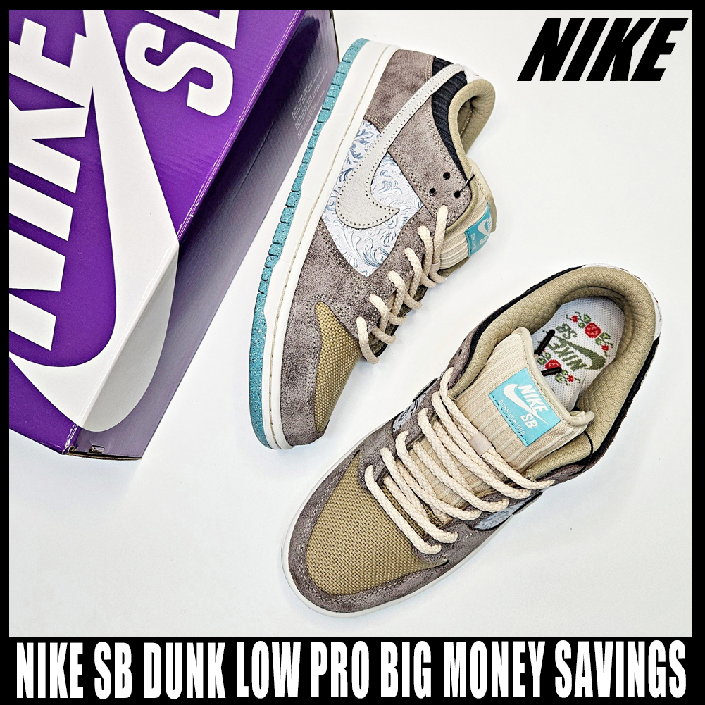 ◆送料込◆NIKE SB DUNK LOW PRO BIG MONEY SAVINGS◆人気商品◆