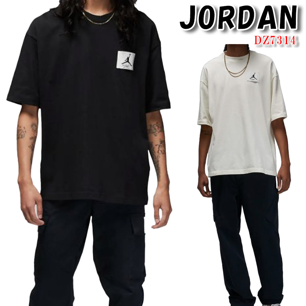 ジョーダン JORDAN 半袖 Tシャツ フライトエッセンシャル DZ7314