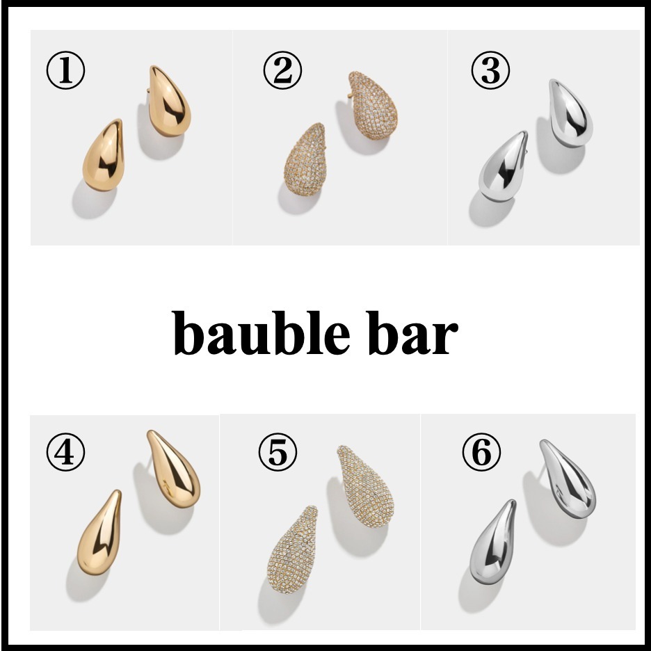 ◆bauble bar◆Gold Earrings