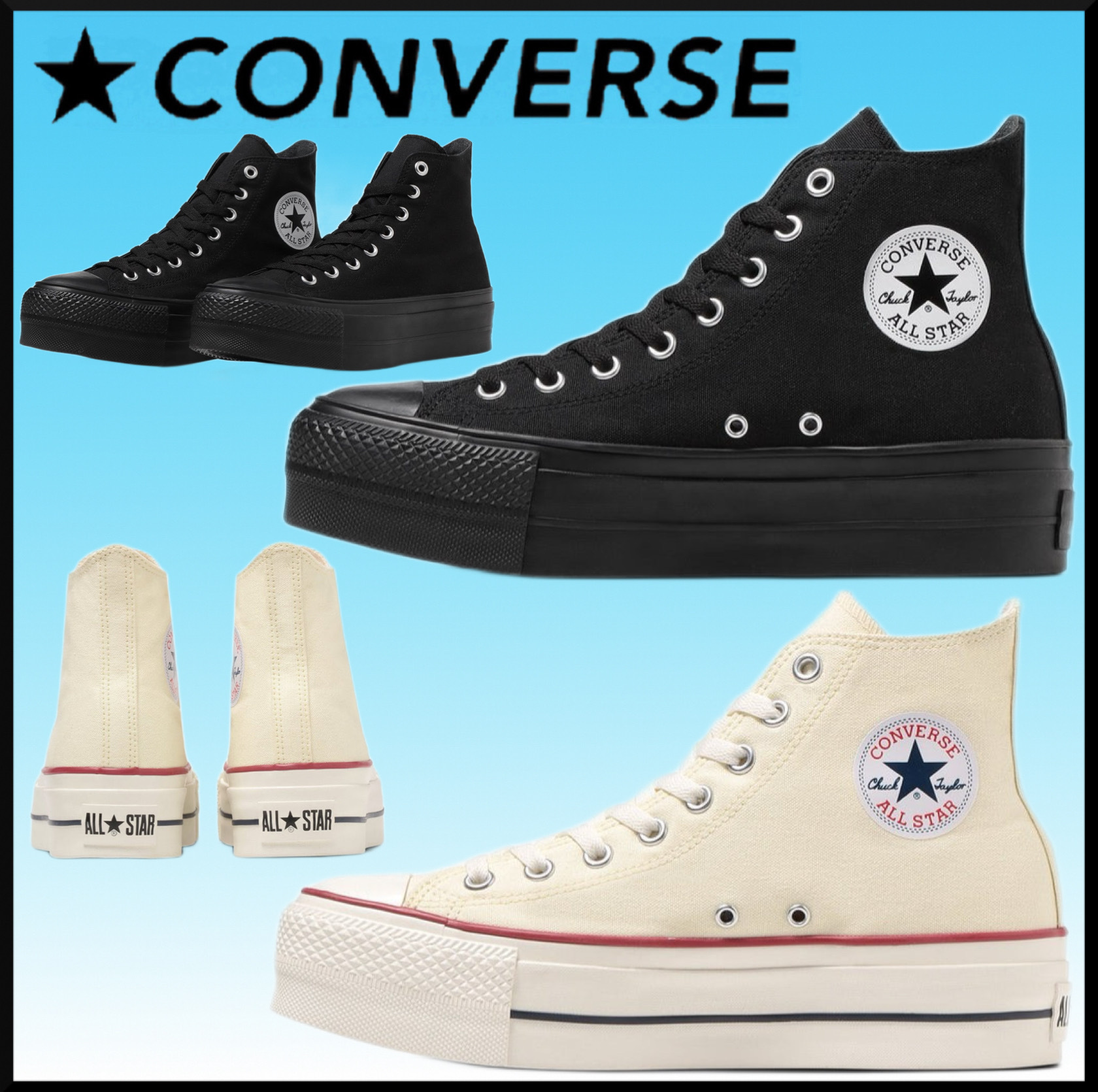 大人気★CONVERSE ALL STAR (R) LIFTED HI★厚底 ハイカット