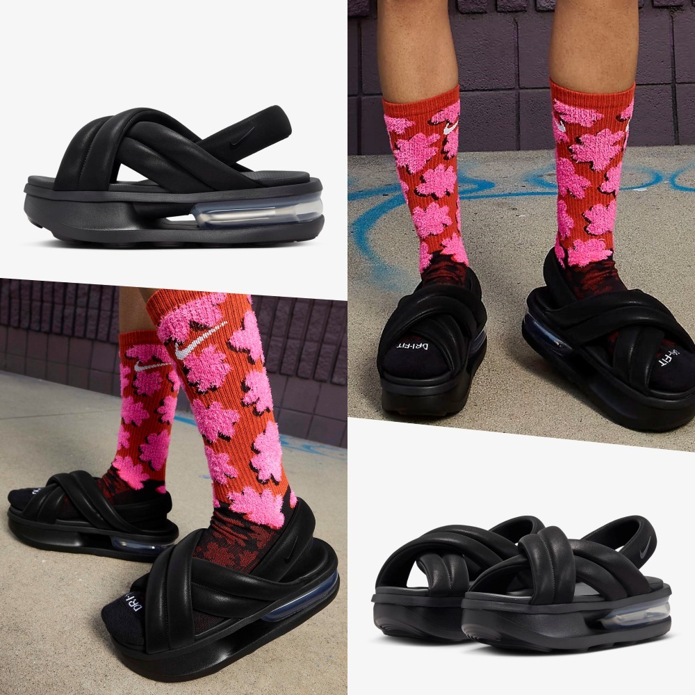【NIKE】★ナイキ エアマックス イスラ★AIRMAX Isla