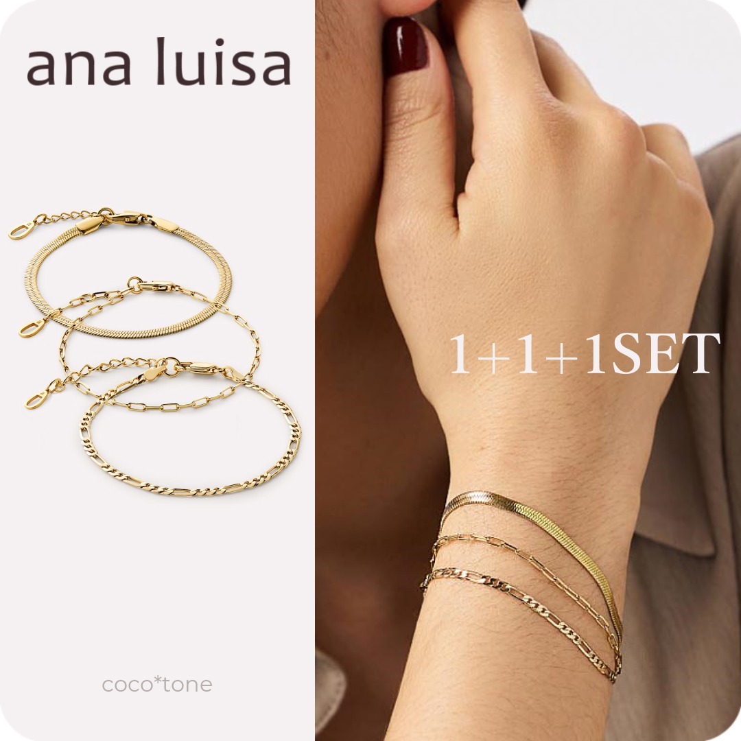 ana luisa◆上品＊EVERYDAYブレスレットセット＊送関税込