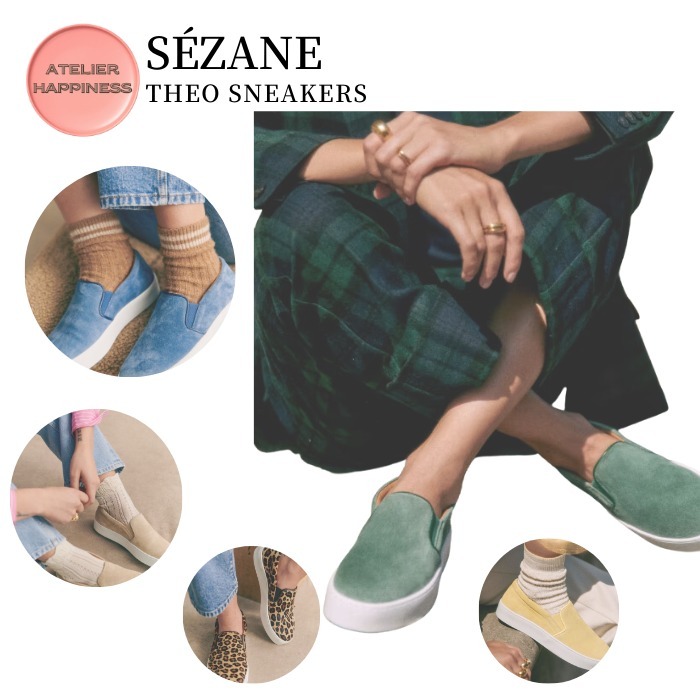 【SEANE】テオ スニーカー