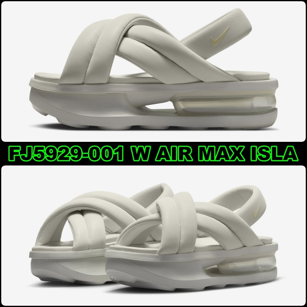 【NIKE】★送料・関税込★ FJ5929-001 W AIR MAX ISLA SANDAL