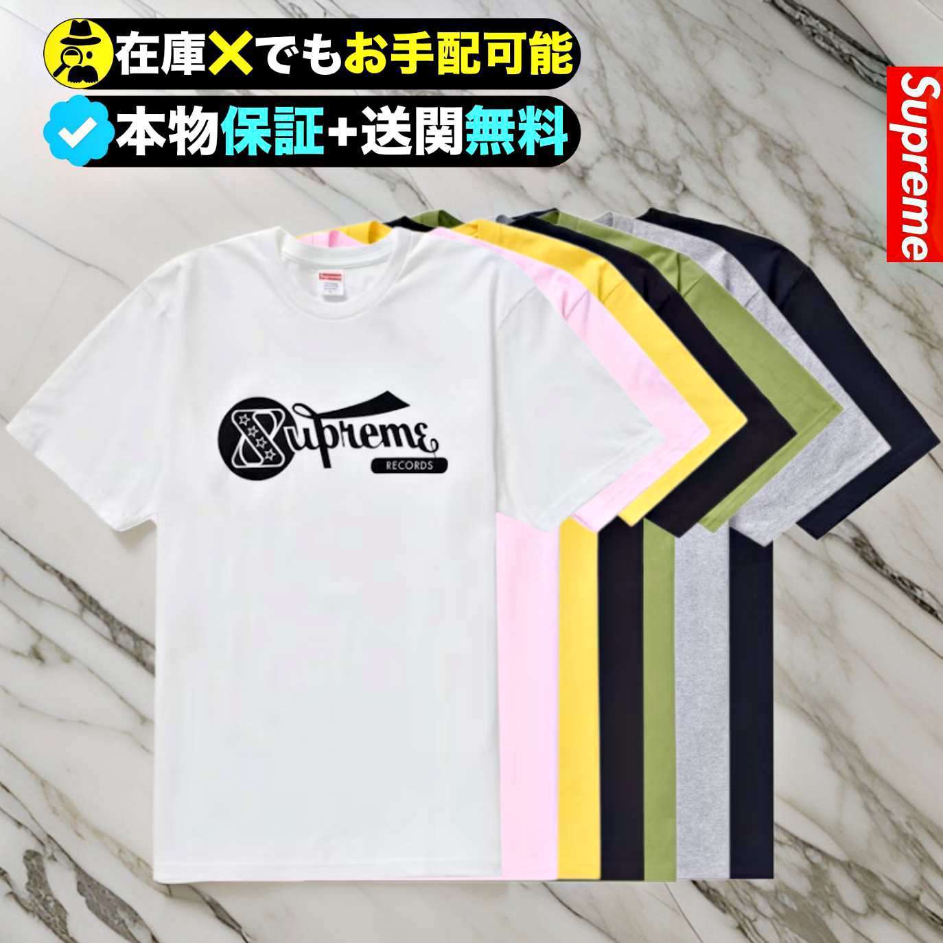 ★SUPREME★厳選★ロゴがおしゃれなレコード Tシャツ