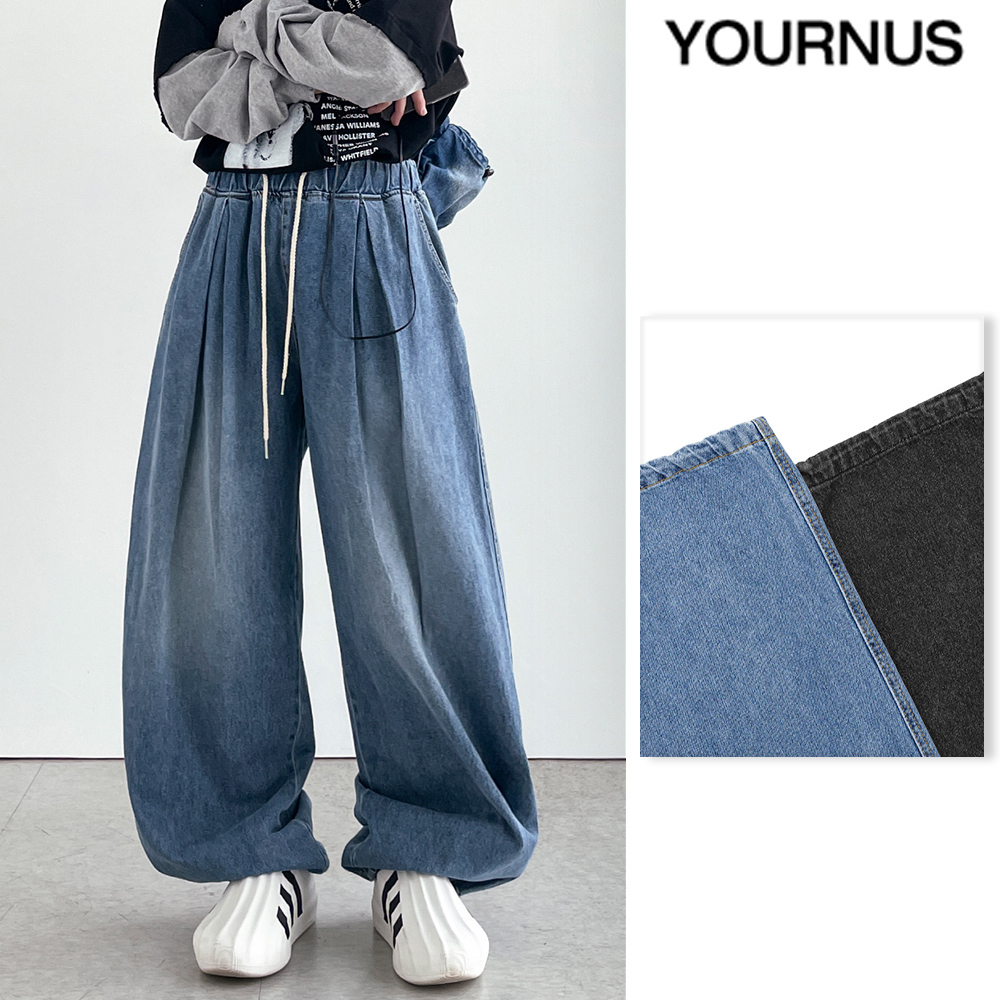 【YOURNUS】Boom Bap String Balloon Denim