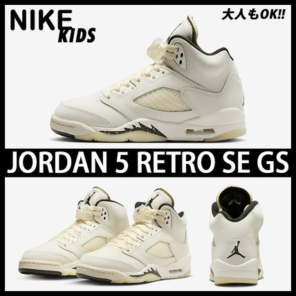 Nike AIR JORDAN 5(ナイキ エアジョーダン5) ベビー・キッズ