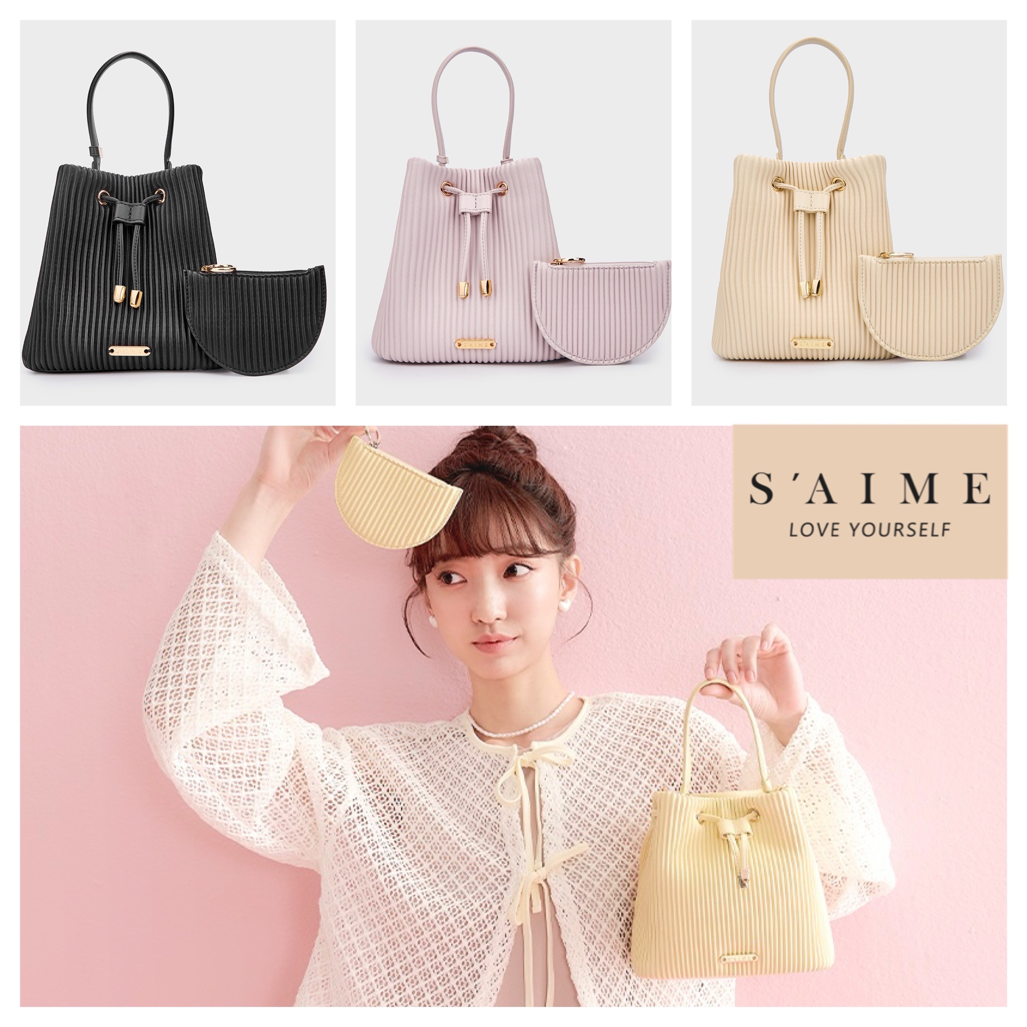 【S’AIME】セメ ショルダーバッグ2way コインケース付