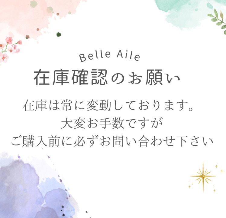 高級感ブラック♡《TRAIL》 スニーカー