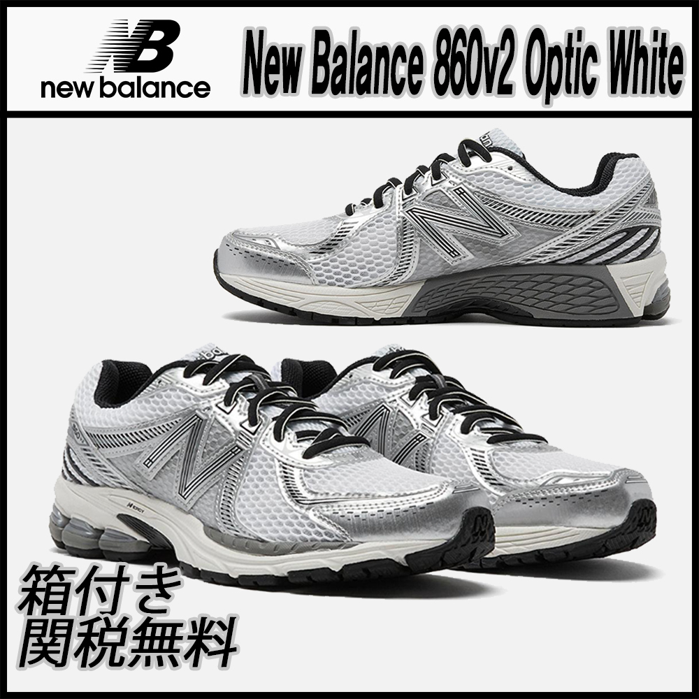 ★New Balance★New Balance 860v2 Optic White★送料・関税込★