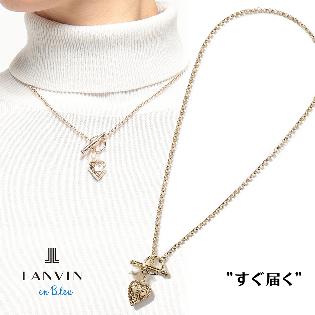 ランバンオンブルー(LANVIN en Bleu)ハートモチーフネックレス