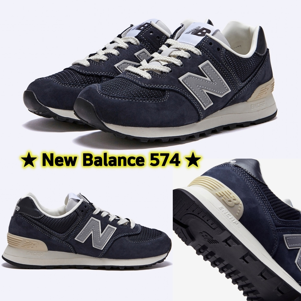 【New Balance】ニューバランス U574BG2 ☆大人気!!