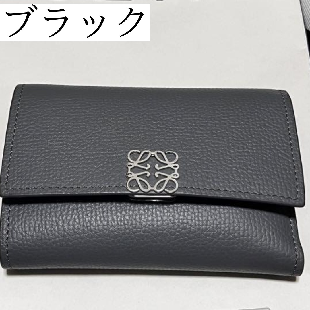LOEWE】パファー アナグラム バーティカルウォレット スモール