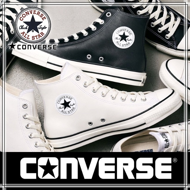 早い者勝ち!!! CONVERSE ★ レザー オールスター (R) HI / OX