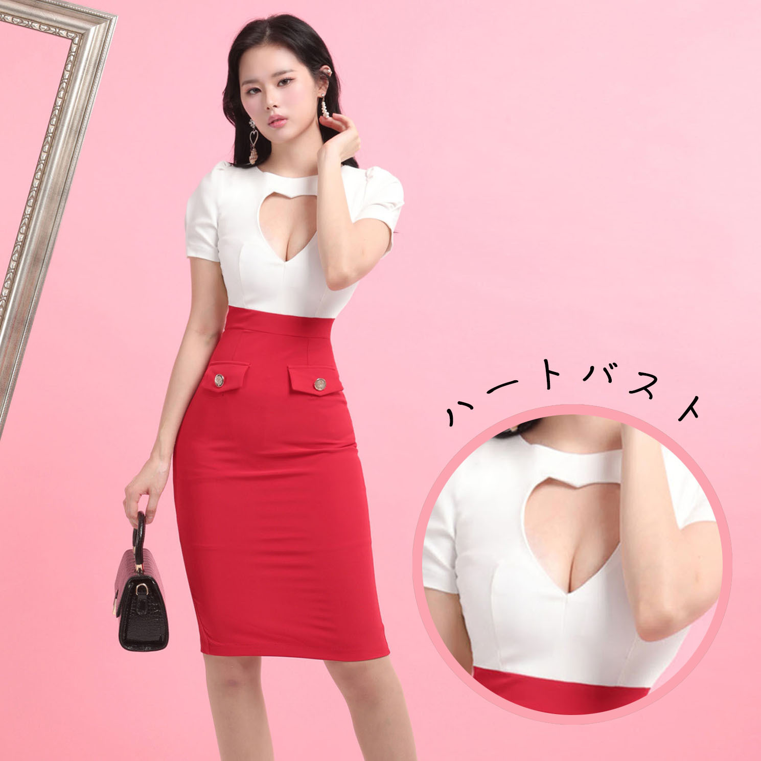 【韓国発】セクシーハートバストロングキャバドレス