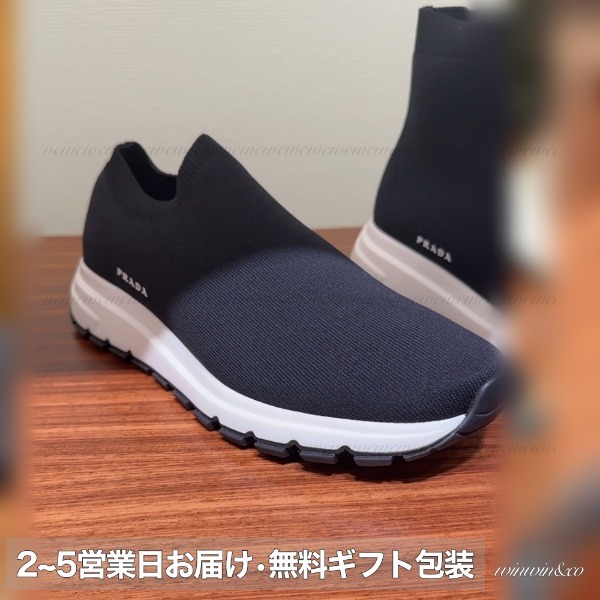 【国内発】PRADA ニット ソックス スニーカー ロゴ ギフト包装可