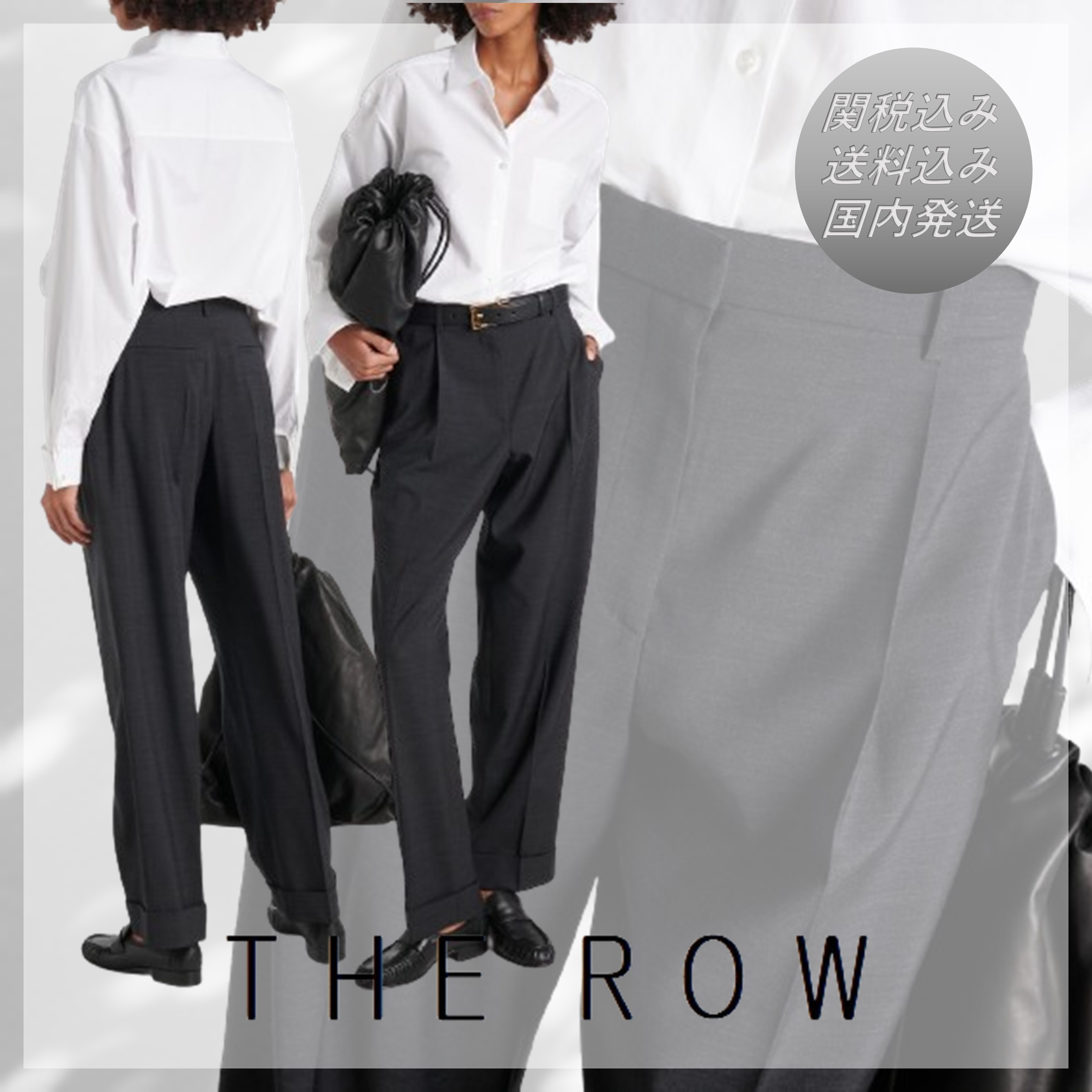 送料込/関税込■The Row■Tor バージンウール パラッツォ パンツ