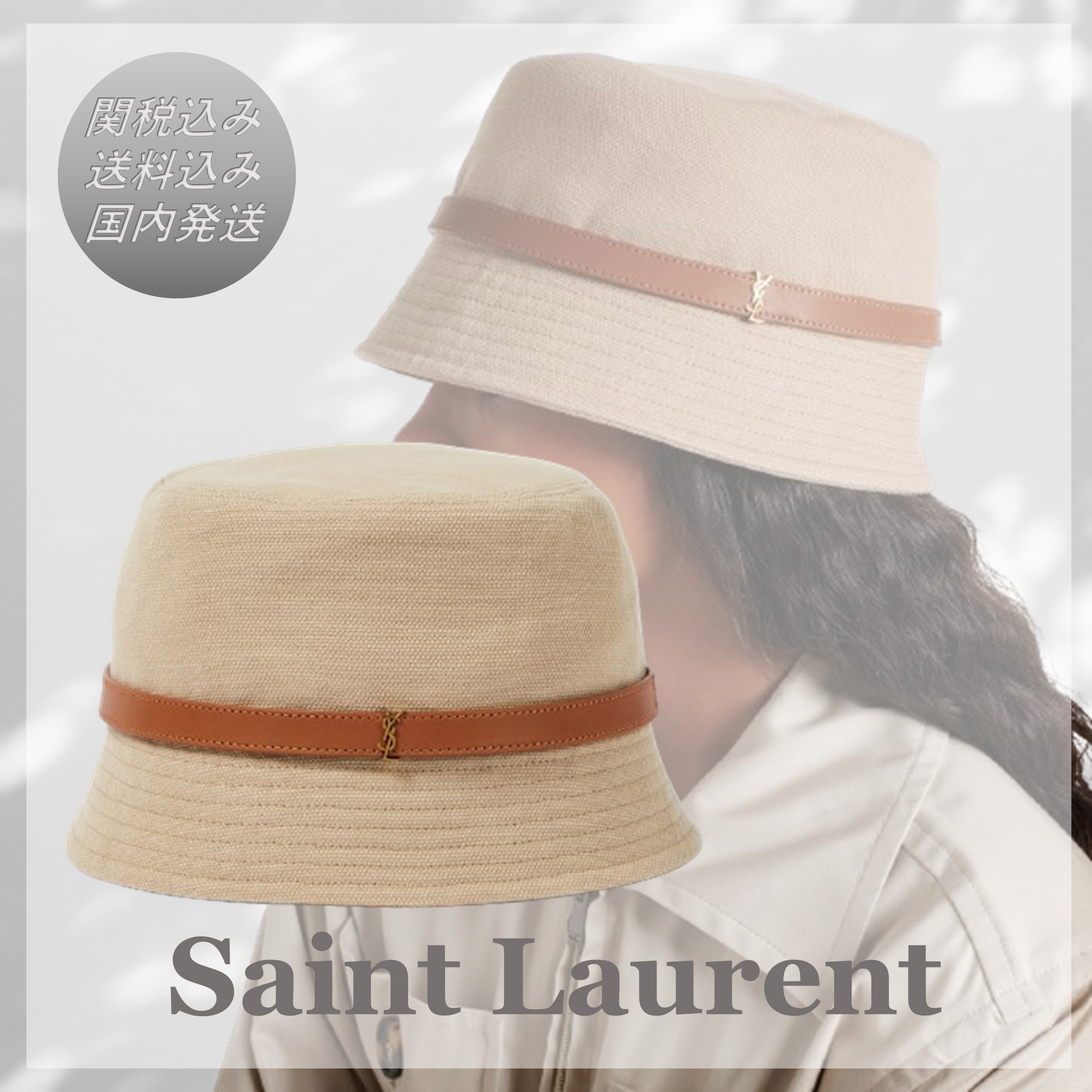 関税込■Saint Laurent■Cassandre キャンバス バケットハット