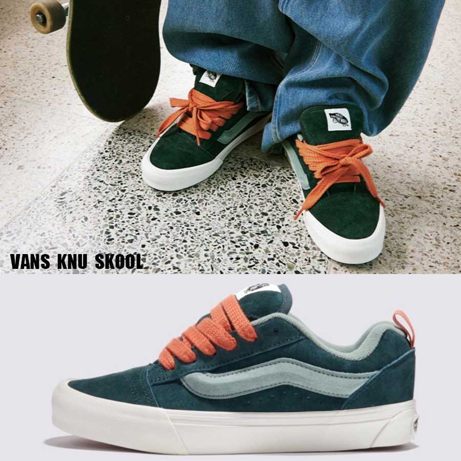 VANS★KNU SKOOL★兼用★GOLDEN HOUR GREEN GABLES