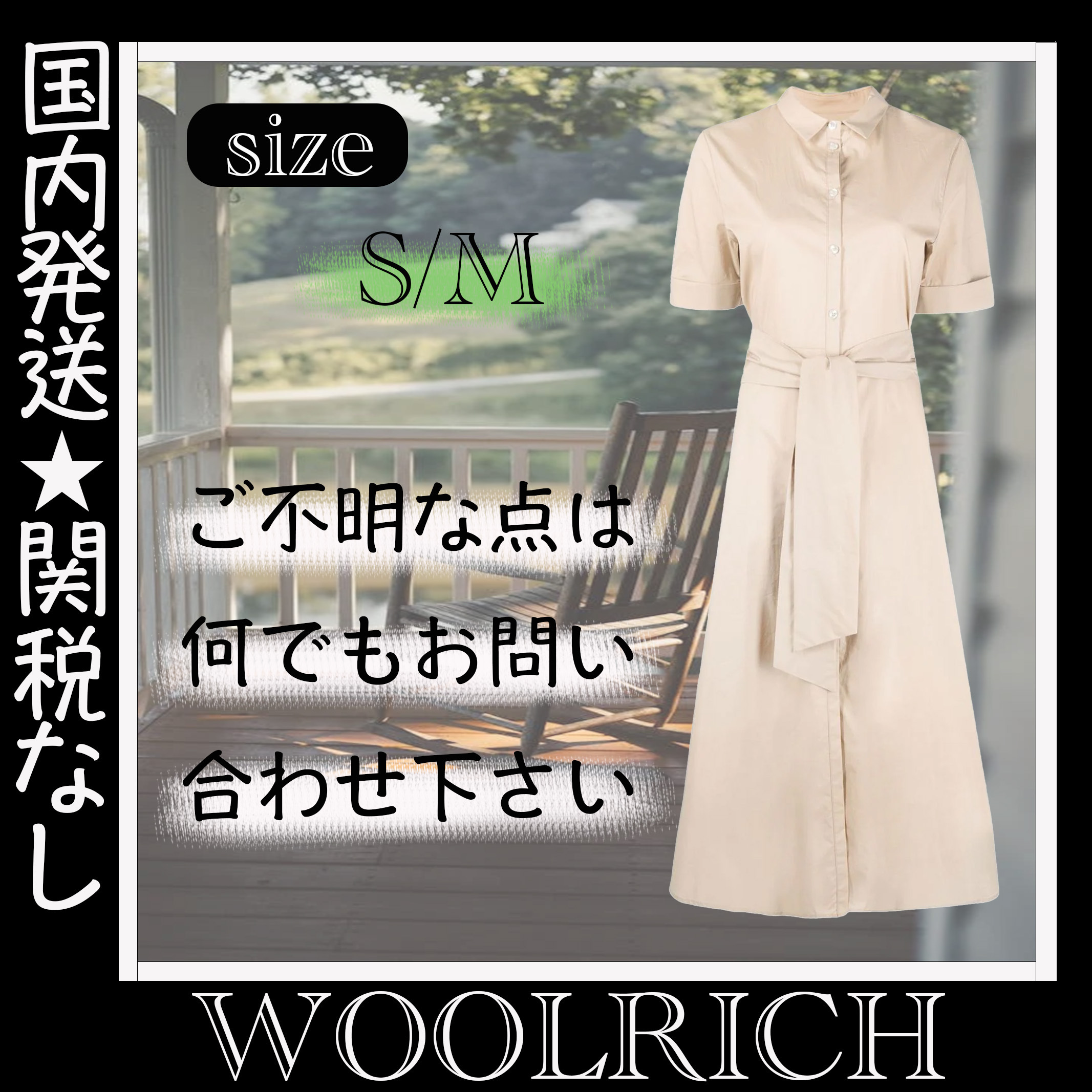 緊急セール【ETRO】ペイズリーシルクジャケット☆送料関税込