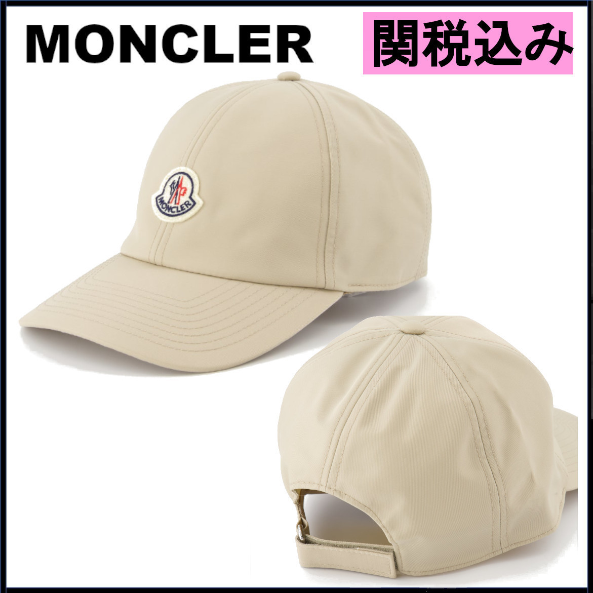 国内発送★MONCLER★ロゴ キャップ