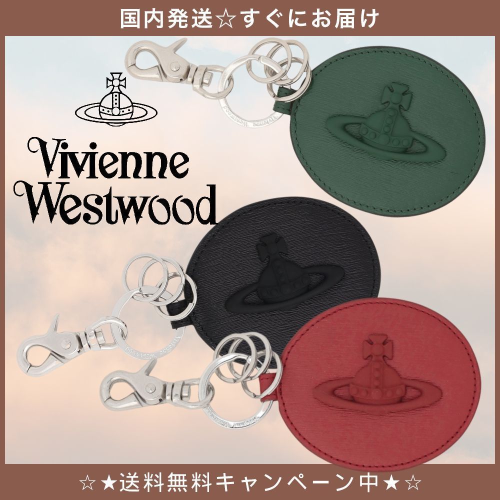 【バッグにつけても可愛い♪】 キーチェーン付き ウォレット バッグにつけても可愛い♪】 キーチェーン付き ウォレット 財布