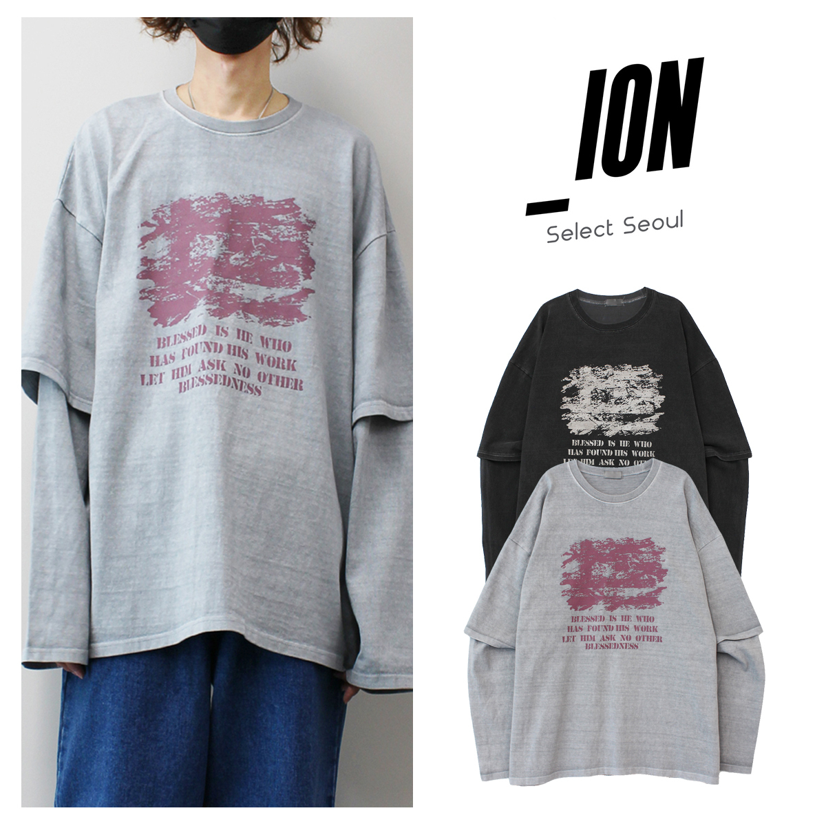 【IONSEOUL】Link Pigment Layered Long Sleeve T-Shirt 4JH202