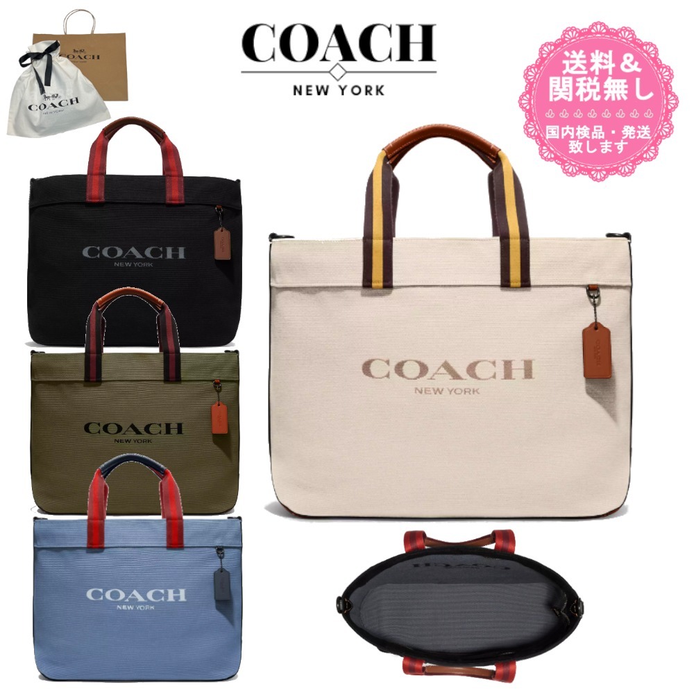 【国内即発】A4サイズも入る！COACH★ショルダー付 トート 38