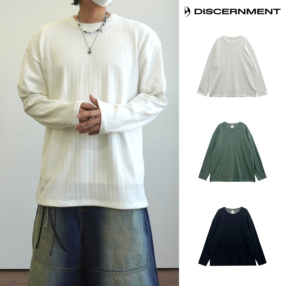 【DISCERNMENT】Loose Ribbed Long Sleeve
