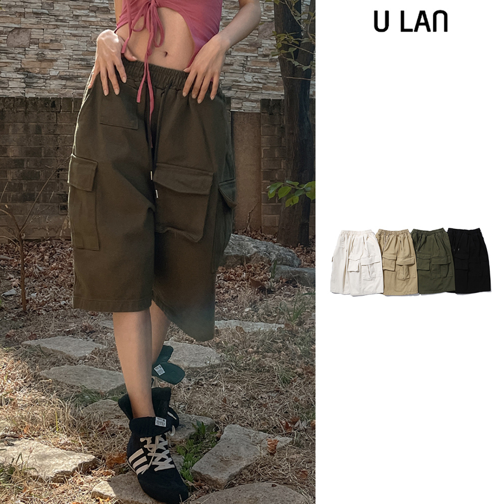 【U LAN】Senti Walk Cargo Bermuda Pants