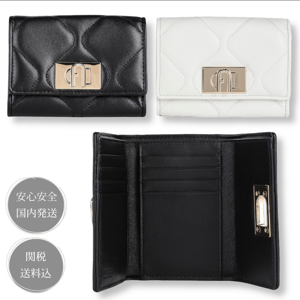 FURLA フルラ ロゴ 無地 レザー 1927 M COMPACT WALLET 財布