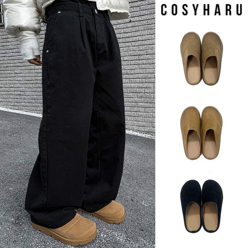 【COSYHARU】Couple slippers