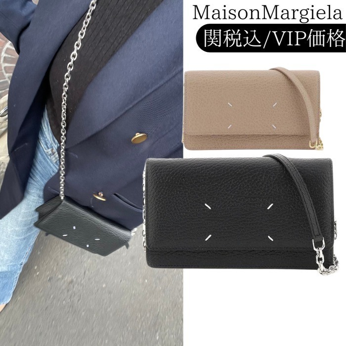 関税込/VIP価格[Maison Margiela]４ステッチ チェーンウォレット