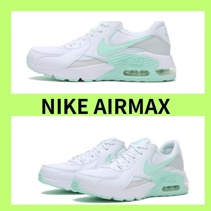 国内発送【NIKE】ウィメンズ エア マックス エクシー