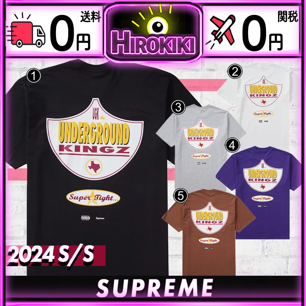 【本物保証 /関税・送料無料】Supreme UGK Super Tight Tee
