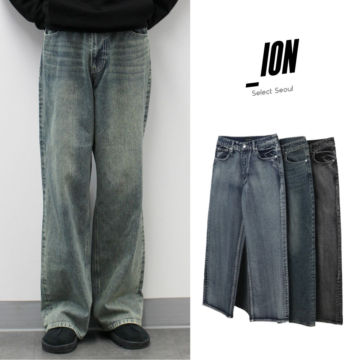 【IONSEOUL】Desub Washed Wide Denim Pants 4JH217