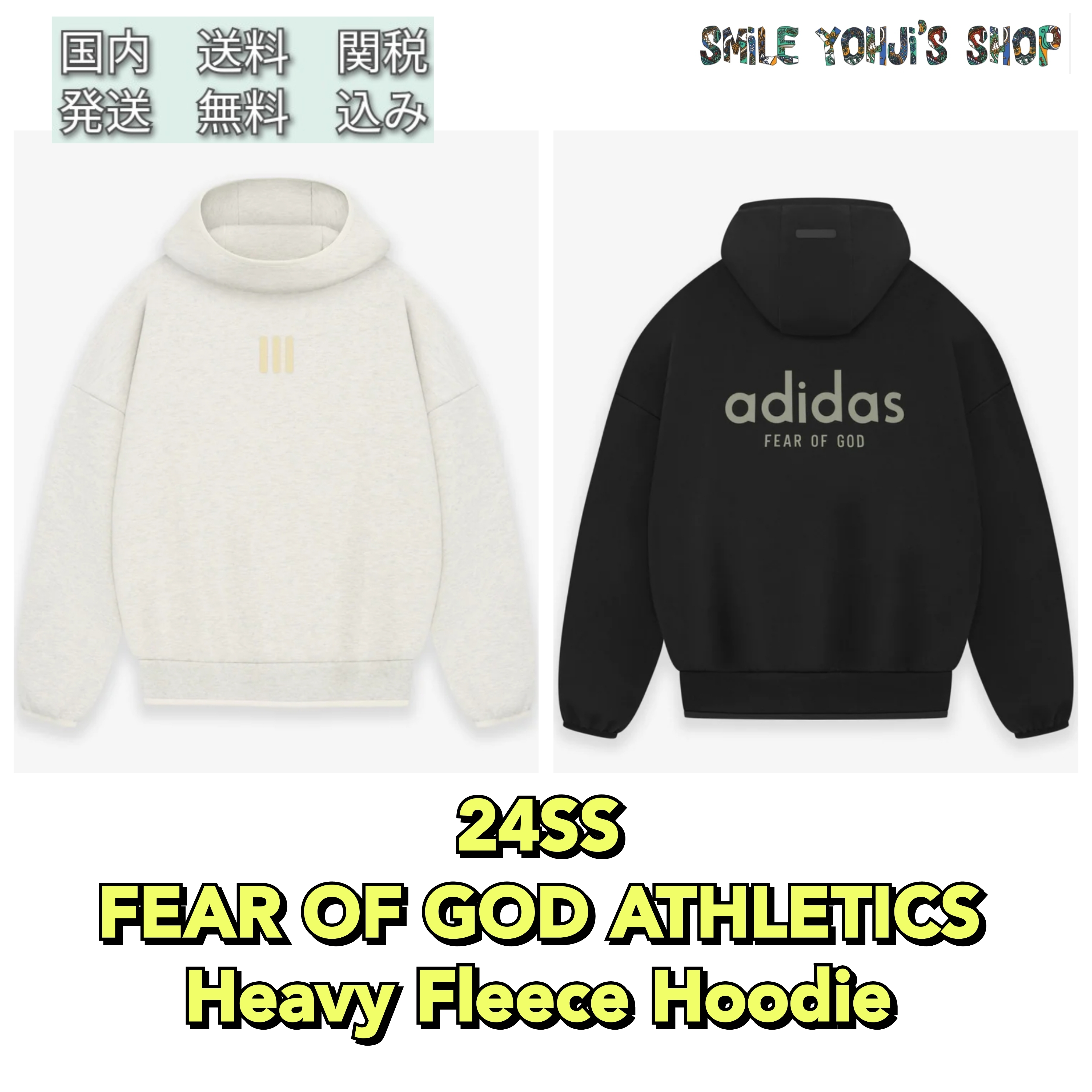 ★24SS 最新作★FEAR OF GOD ATHLETICS Heavy Fleece Hoodie