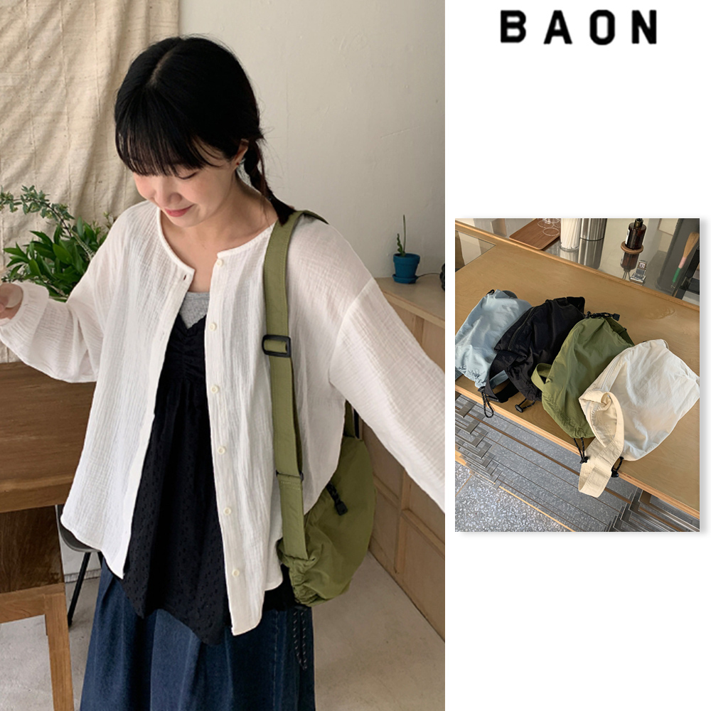 【BAON】Ayako Two-Way String Crossbody Bag