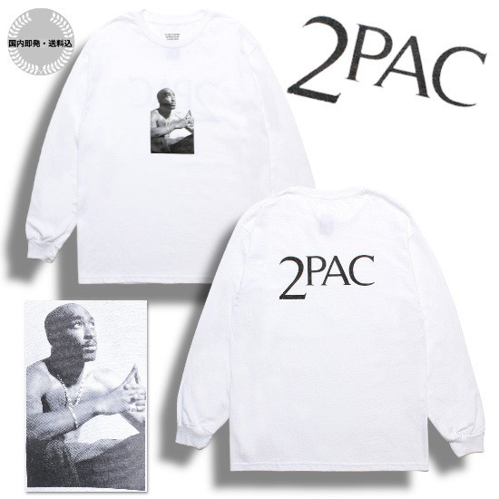 すぐ届く ワコマリア 2PAC クルーネック ロンT ホワイト