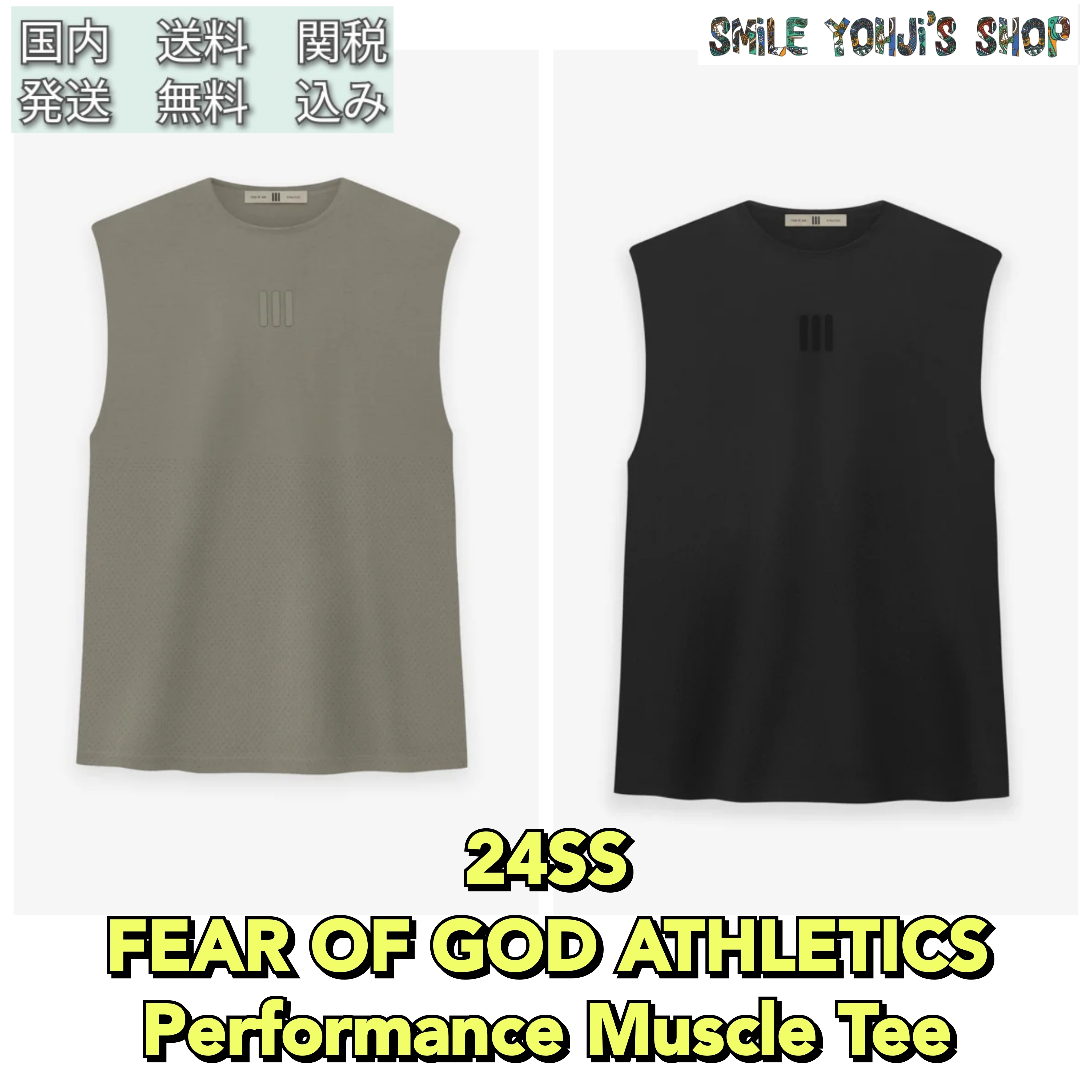 ★24SS 最新作★FEAR OF GOD ATHLETICS Performance Muscle Tee