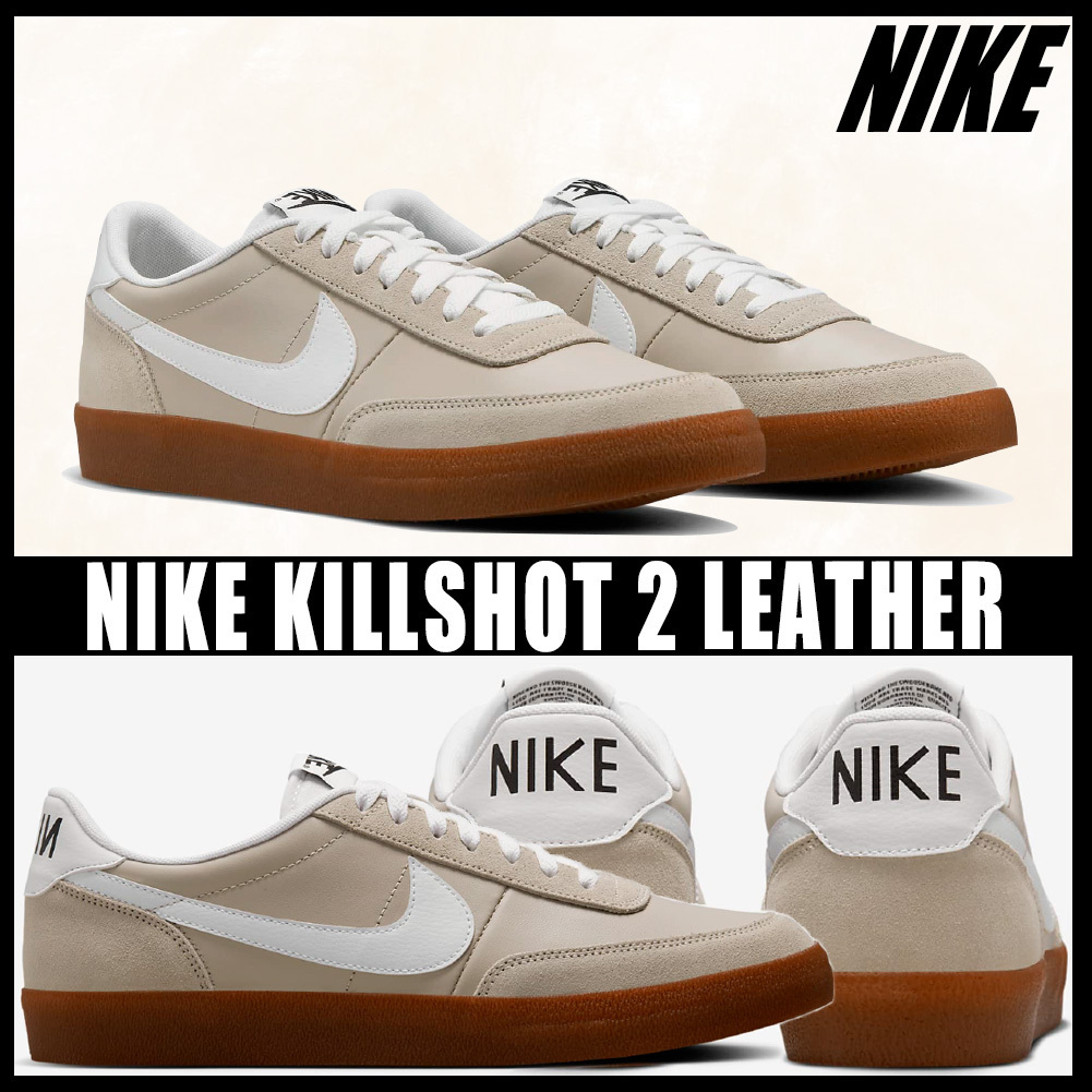 ◆正規品◆NIKE KILLSHOT 2 LEATHER◆関税/送料無料◆人気商品◆