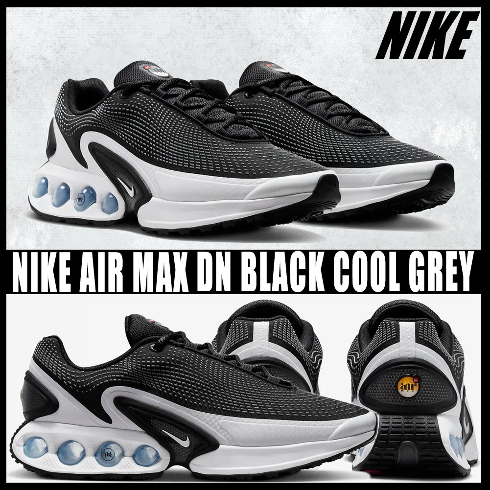 ◆正規品◆NIKE AIR MAX DN COOL GREY◆関税/送料無料◆大人気◆
