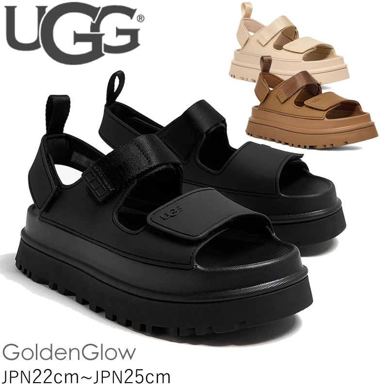 アグ UGG スポーツサンダル GoldenGlow ゴールデングロウ