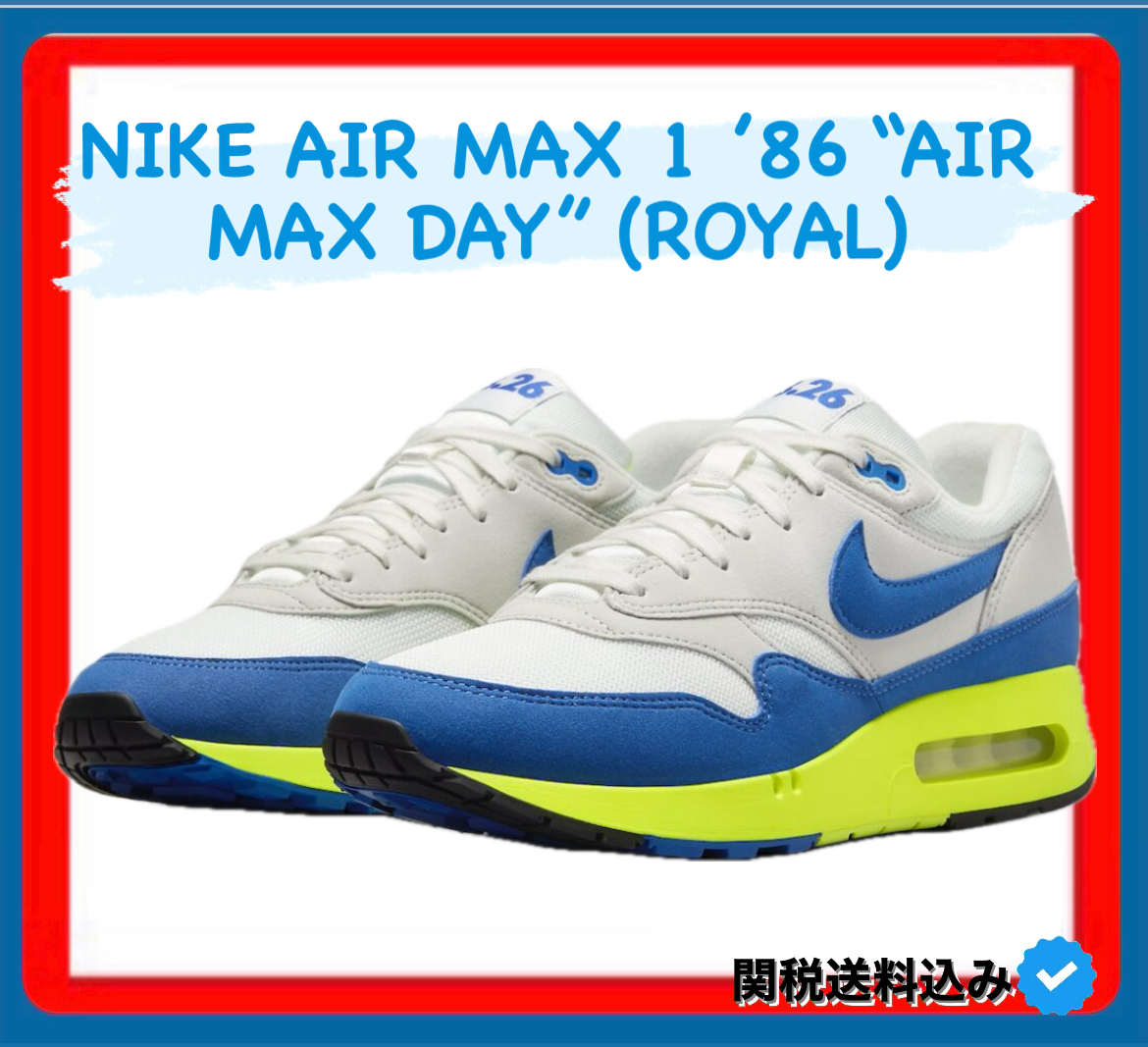 NIKE AIR MAX 1 ’86 “AIR MAX DAY”