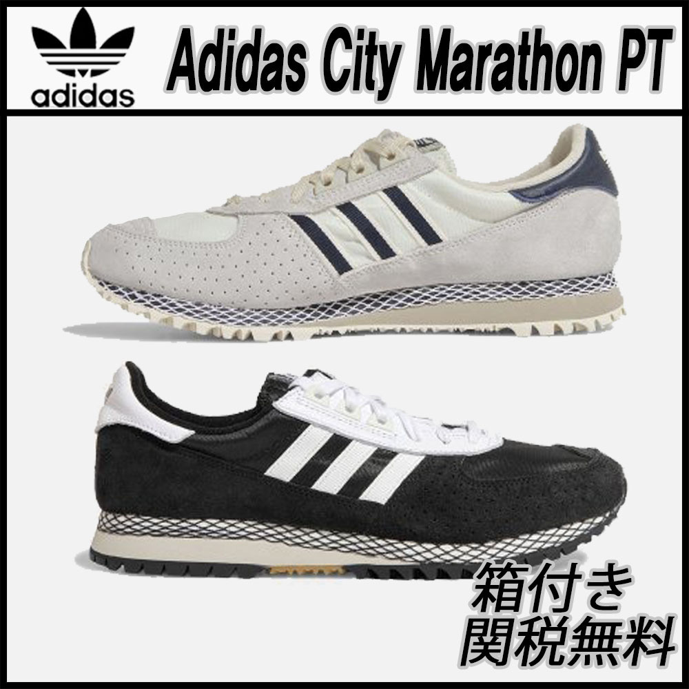 ★ADIDAS★Adidas City Marathon PT★送料・関税込★