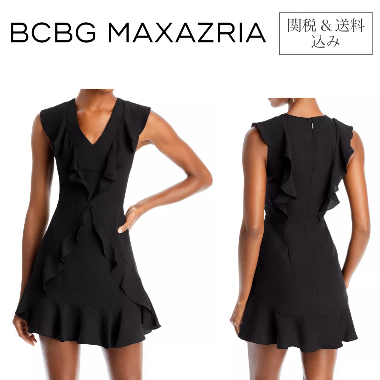 KAREN MILLEN 日本未入荷 ビジュー マキシドレス ハイネック