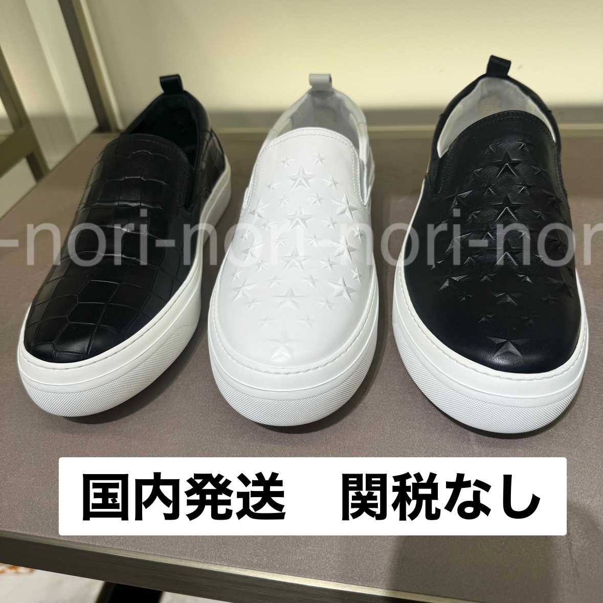 すぐ届く! Jimmy Choo スニーカー スリッポン