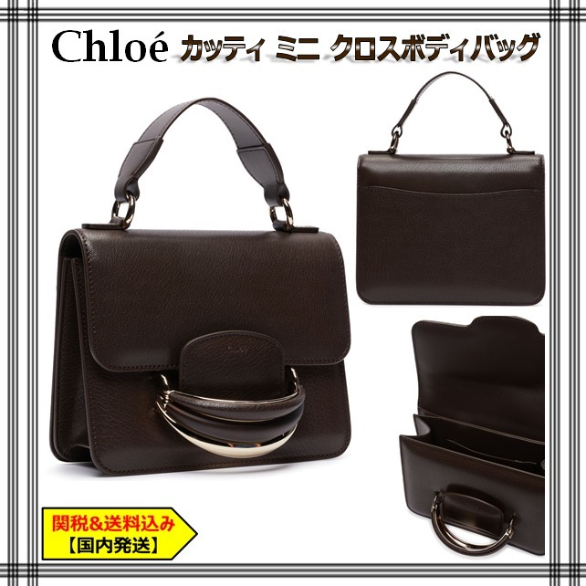 [Chloe] カッティ ミニ クロスボディバッグ